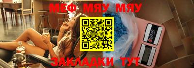 трава Гатчина