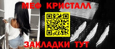 эйфоретик Гагарин