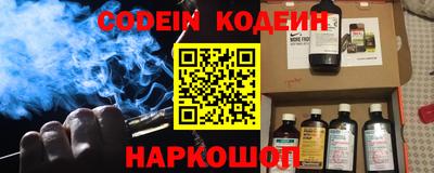 эйфоретик Гагарин