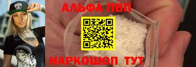 трава Гатчина