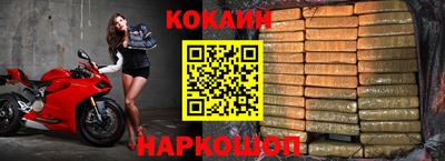 эйфоретик Гагарин