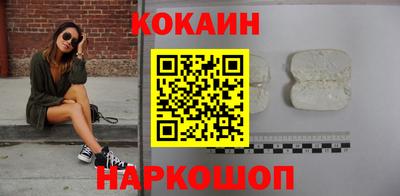трава Гатчина