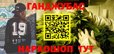 трава Гатчина