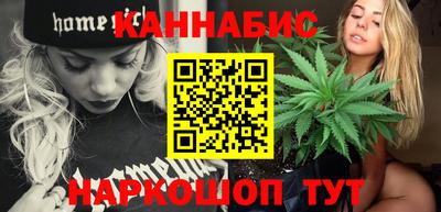 эйфоретик Гагарин