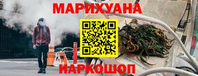 эйфоретик Гагарин