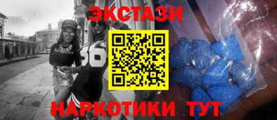 эйфоретик Гагарин