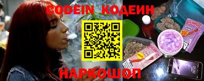 трава Гатчина
