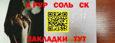 эйфоретик Гагарин