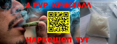 эйфоретик Гагарин