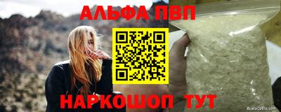 трава Гатчина