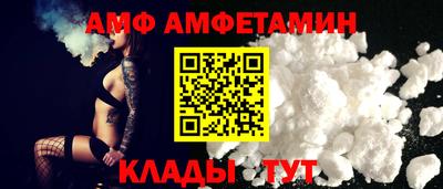 трава Гатчина