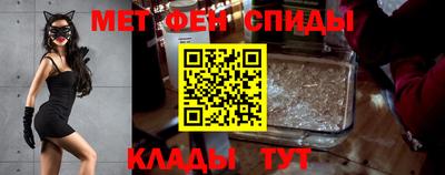 эйфоретик Гагарин