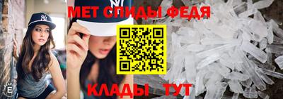 трава Гатчина
