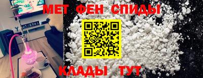 трава Гатчина