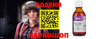 эйфоретик Гагарин