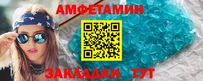эйфоретик Гагарин