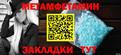 эйфоретик Гагарин