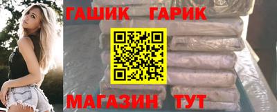 эйфоретик Гагарин