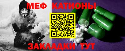 трава Гатчина