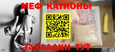 трава Гатчина