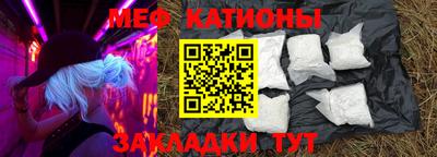 стаф Гулькевичи