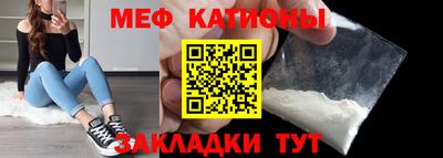 эйфоретик Гагарин